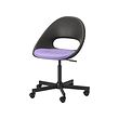 MALSKÄR/ELDBERGET - Swivel chair + pad, dark grey black/lilac