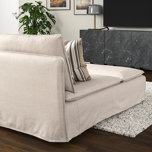 SÖDERHAMN chaise longue