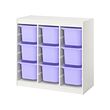 TROFAST - Storage combination with boxes, room divider/white lilac, 99x44x95 cm