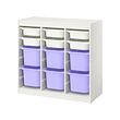 TROFAST - Storage combination with boxes, room divider/white lilac, 99x44x95 cm