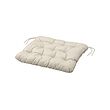 KUDDARNA - chair cushion, outdoor, light grey-beige, 50x50 cm | IKEA Indonesia - PE992999_S2