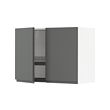 METOD - Wall cabinet w dish drainer/2 doors, white/Voxtorp dark grey, 80x37x60 cm