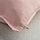 LAGERPOPPEL - cushion cover, light pink, 50x50 cm | IKEA Indonesia - PE926585_S1