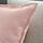 LAGERPOPPEL - cushion cover, light pink, 50x50 cm | IKEA Indonesia - PE926588_S1