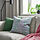 HAMNKRASSING - cushion cover, pink/blue green, 50x50 cm | IKEA Indonesia - PE926599_S1