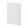 METOD - 2 pintu depan utk mesin cuci piring, Stensund putih, 60 cm | IKEA Indonesia - PE805813_S1