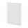 METOD - 3 pintu depan utk mesin cuci piring, Stensund putih, 60 cm | IKEA Indonesia - PE805814_S1