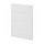 METOD - 4 fronts for dishwasher, Stensund white, 60 cm | IKEA Indonesia - PE805815_S1