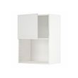 METOD - Kbnt dinding untuk microwave oven, putih/Stensund putih, 60x37x80 cm