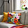 MURREVA - cushion cover, multicolour, 50x50 cm | IKEA Indonesia - PE926601_S1