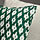 SKÅNEFIBBLA - cushion cover, green/white, 50x50 cm | IKEA Indonesia - PE926624_S1