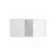 METOD - Kbnt atas utk lmr es/freezer, putih/Stensund putih, 60x60x40 cm
