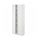 METOD - high cabinet with shelves, white/Stensund white, 80x37x200 cm | IKEA Indonesia - PE805876_S1