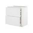 METOD/MAXIMERA - Base cb 2 frnts/2 low/1 md/1 hi drw, white/Stensund white, 80x60x80 cm