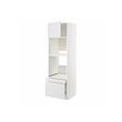 METOD/MAXIMERA - Hi cab f ov/combi ov w dr/2 drwrs, white/Stensund white, 60x60x200 cm