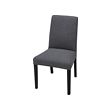 BERGMUND - Chair, black/Gunnared medium grey
