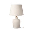 BLIDVÄDER - Table lamp, off-white ceramic/beige, 50 cm