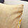 FJUNKLOCKA sarung bantal kursi