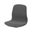 LÅNGFJÄLL - seat shell, Gunnared dark grey | IKEA Indonesia - PE606274_S2