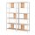 JÄTTESTA - kombinasi penyimpanan, putih/bambu warna muda, 160x40x195 cm | IKEA Indonesia - PE888664_S1