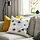 RUNDKRASSING - cushion cover, white multicolour/dot pattern, 50x50 cm | IKEA Indonesia - PE926949_S1