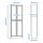 BILLY/HÖGADAL - rak buku dgn pintu, putih, 80x30x202 cm | IKEA Indonesia - PE849871_S1