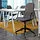 LÅNGFJÄLL conference chair with armrests