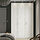 BERGSBO - pintu, putih, 50x229 cm | IKEA Indonesia - PE889107_S1