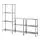 HYLLIS shelving unit in/outdoor