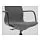 LÅNGFJÄLL conference chair with armrests