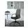 LÅNGFJÄLL conference chair with armrests