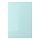 JÄRSTA - door, high-gloss light turquoise, 40x60 cm | IKEA Indonesia - PE807683_S1