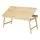 FELFRITT laptop/bed tray