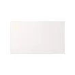 UTRUSTA - drawer front, high, white, 40 cm | IKEA Indonesia - PE317631_S2