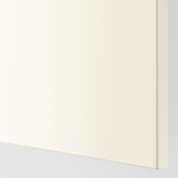 FÖRBÄTTRA - Cover panel, off-white, 62x80 cm
