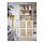 HÖGADAL - door, white/woven bamboo, 40x97 cm | IKEA Indonesia - PH198117_S1