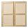 IVAR - pintu, 42x83 cm | IKEA Indonesia - PE752187_S1