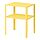 KNARREVIK - bedside table, bright yellow, 42x34 cm | IKEA Indonesia - PE927178_S1