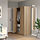 VILHATTEN - wardrobe with 2 doors and 2 drawers, oak effect | IKEA Indonesia - PE890136_S1