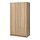 VILHATTEN - wardrobe with 2 doors and 2 drawers, oak effect | IKEA Indonesia - PE890133_S1