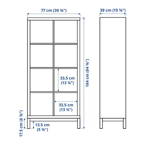 KALLAX Measurement Illustration