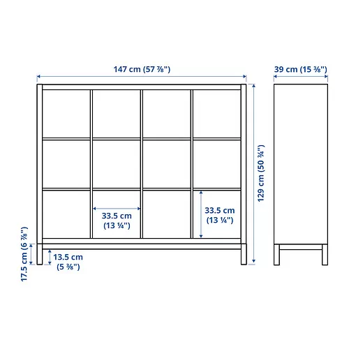 KALLAX Measurement Illustration