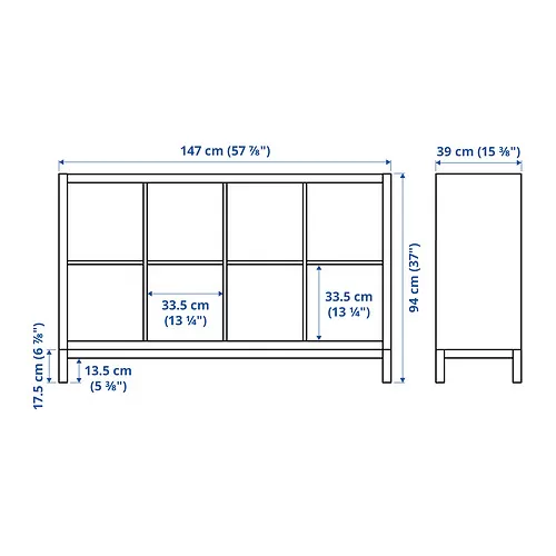 KALLAX Measurement Illustration