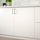 VEDDINGE - door, white, 40x80 cm | IKEA Indonesia - PE659428_S1