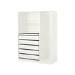 PAX - Lemari pakaian, putih, 150x58x201 cm