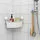 TISKEN - corner shelf unit with suction cup, white | IKEA Indonesia - PE701031_S1