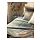 HEDFRYLE comforter set