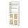 BILLY/HÖGADAL - bookcase with doors, white, 80x30x202 cm | IKEA Indonesia - PE955858_S1