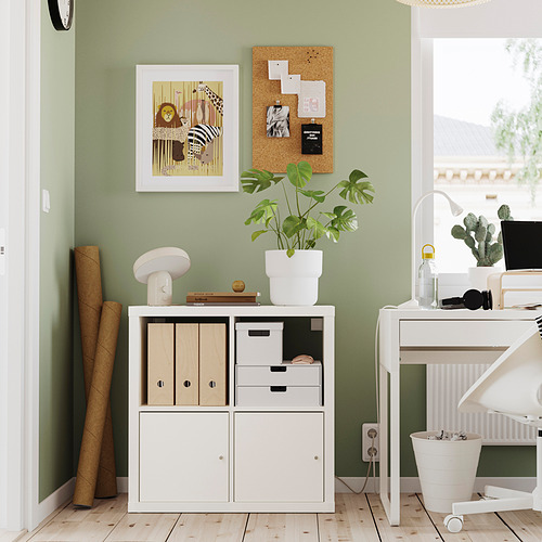 KALLAX shelving unit with doors