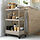 NISSAFORS - trolley, beige, 50.5x30x83 cm | IKEA Indonesia - PE927345_S1